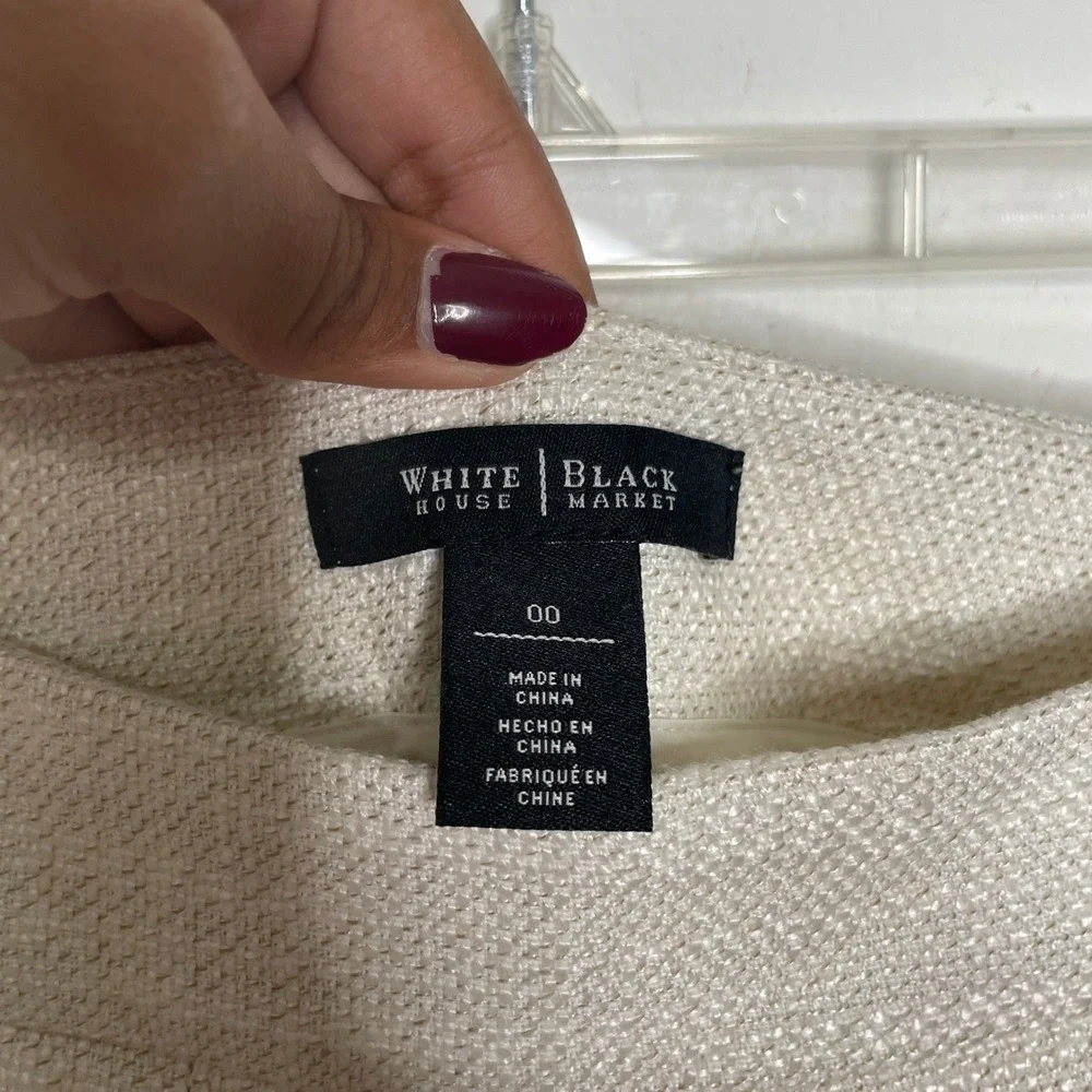 White House Black‎ Market Cream Metallic Textured A-Line Skirt Size 00 Ivory